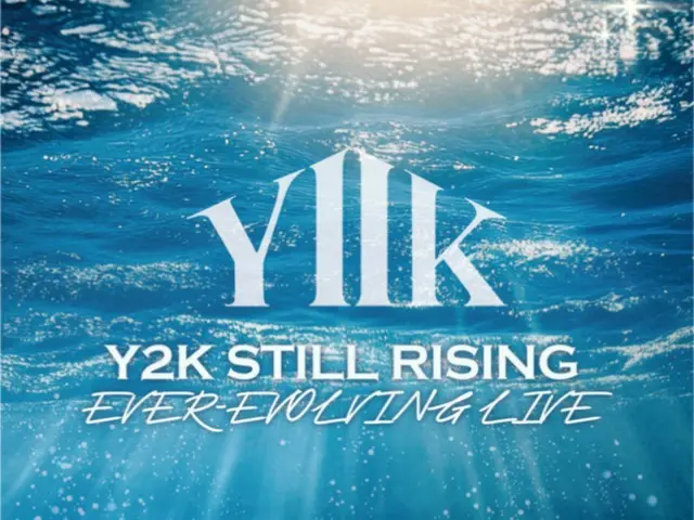 日韓バンド「Y2K」、来年2月に単独公演開催決定…音楽人生第2幕の幕開け