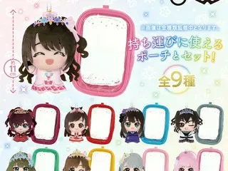 新発売！「アイドルマスター シンデレラガールズ ちびぐるみ＆ポーチセット」がe-BANPRESTOから登場