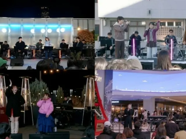 「東方神起」ユンホMCの「チェンジストリート」、イ・スンギ＆リョウク（SJ）から倖田來未まで史上最高のグローバルストリートライブを予告