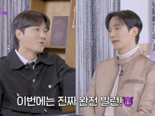 「2PM」ジュノ、映画「ベテラン3」について語る…その後の次回作も検討中（ヨンタロット）（動画あり）