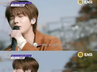 「TOMORROW X TOGETHER」テヒョン、「チェンジストリート」で初のストリートライブに挑戦