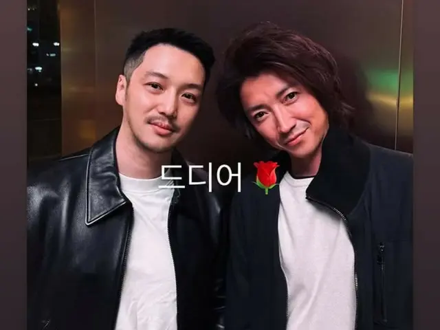 俳優ピョン・ヨハン、藤原竜也とのツーショットを公開…“ついに”