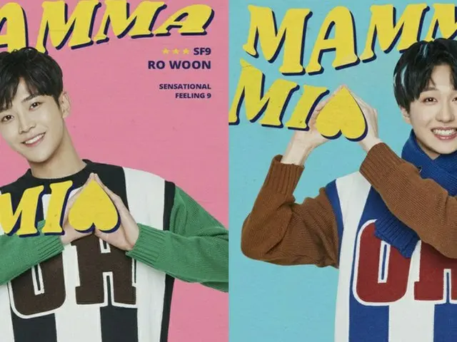 「SF9」がミニアルバム「MAMMA MIA!」でカムバック！元気ハツラツなポスターが公開される！