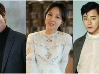 コン・ヒョジン×リュ・ジュンヨル×チョ・ジョンソクが映画「ペンバン（仮題）」に出演決定！