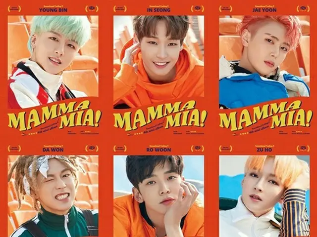 「SF9」が清涼感溢れるハイティーンビジュアルを公開！「マンマミーア！」