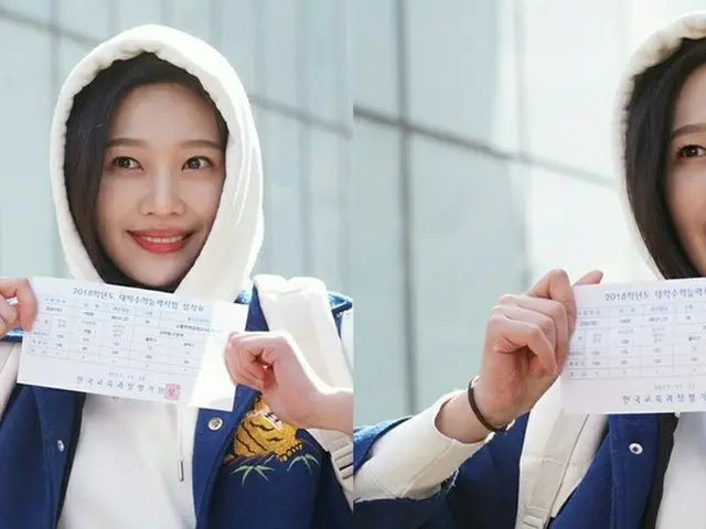 「Red Velvet」ジョイ、ドラマ「偉大な誘惑者」のキャラクターカットが公開！