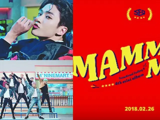 「SF9」、カムバックを前に新曲“MAMMA MIA!”の一次ティーザーを公開！