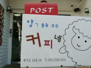 【韓国スイーツ】回基で見つけた可愛いカフェでパンケーキ！