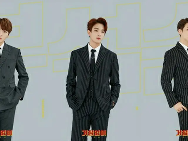 「SEVENTEEN」の派生ユニット「ブソクスン」のオフィシャルフォトが公開！