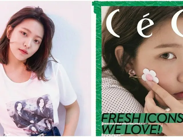 「Red Velvet」イェリ、ハタチになってファッションマガジンの表紙に登場！