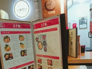 【韓国グルメ】日本のラーメンの味が恋しくなったら・・・「三丁目ラーメン」