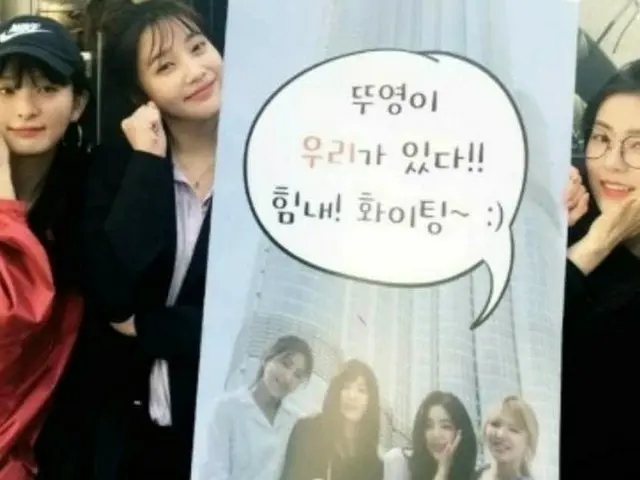 「Red Velvet」のメンバーがジョイのドラマ撮影現場に差し入れ＆サプライズ訪問！