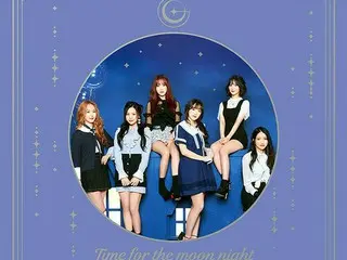 「GFRIEND」がついに本日（30日）カムバック！ファンショーケースの生中継も！