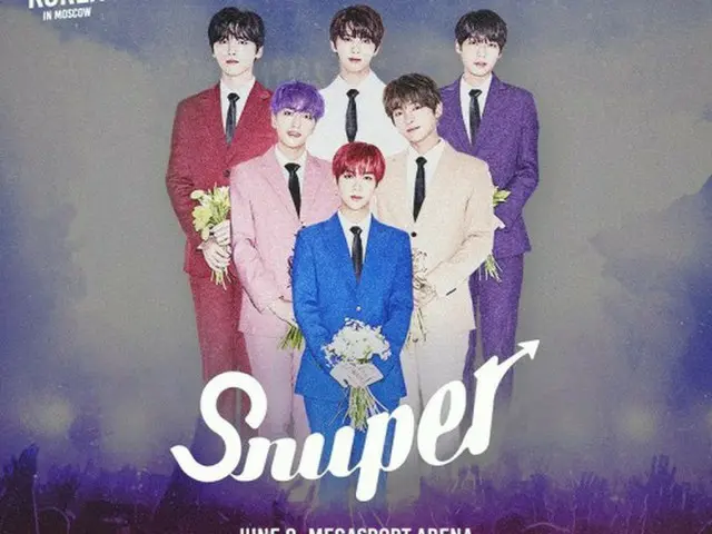 「SNUPER」が今度はロシアに進出!?2年連続「Feel Korea」に招待される♪