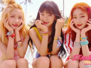 「gugudan」の派生ユニット「SEMINA」のコンセプトフォトが公開される！