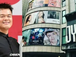 「JYP」パク・ジニョン、新社屋移転で旧社屋への感謝を綴る。