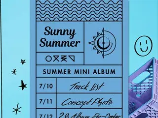 「GFRIEND」、新譜「Sunny Summer」のカムバックスケジューラーを公開！