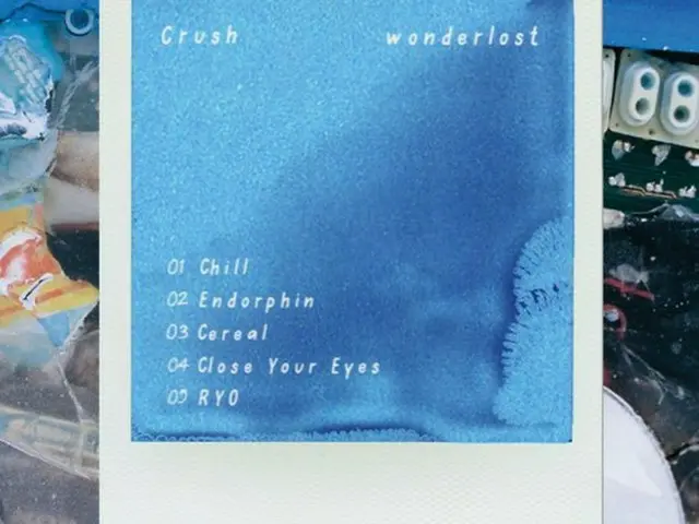 歌手Crush、新譜「wonderlost」のトラックリストを公開！フィーチャリングアーティストは未公開！