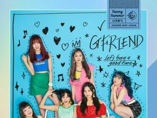 「GFRIEND」、カムバックを前に「Sunny Summer」全曲の歌詞を公開！