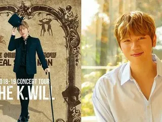 歌手K.will、全国7か所を巡るコンサートツアー開催決定！