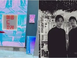 俳優ユ・アインと歌手チョン・ジュニョンに親交が!?意外なツーショットが話題！