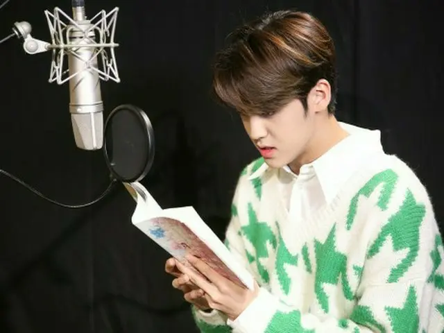 「MYTEEN」ソン・ユビン、“君の膵臓を食べたい”のオーディオブックに参加！