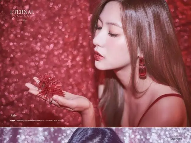 「Apink」、オ・ハヨン＆ソン・ナウンの誕生石イメージティーザーが公開される！