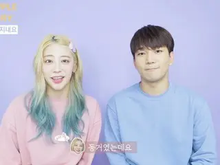 元「MBLAQ」ジオ＆女優チェ・イェスルが同棲をスタート！YouTubeで正直に語る。