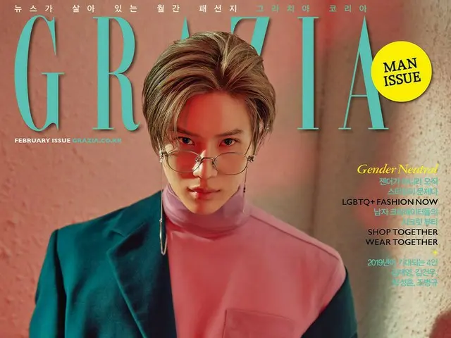 「SHINee」テミン、セクシーで夢幻的なグラビア公開!!