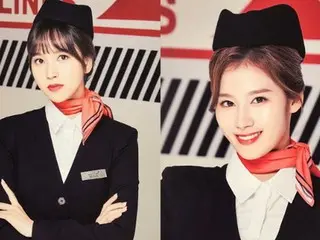 「TWICE」のスチュワーデスコンセプトグラビアに韓国ファン熱中