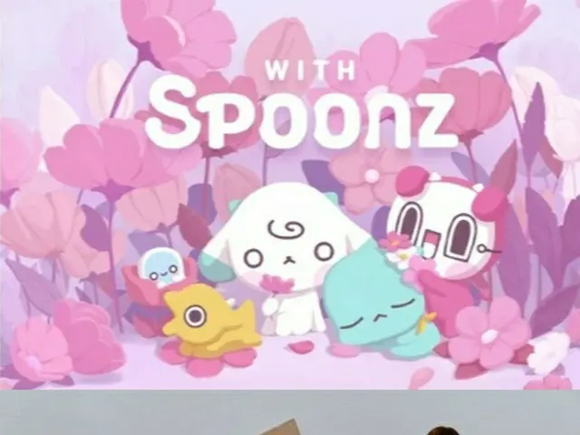 「NU'EST」、キャラクターブランド“Spoonz”の広告モデルに抜擢される！