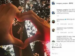 元「Leessang」ケリ、愛妻との結婚2周年をお祝い！“僕が君になり、君が僕になった”