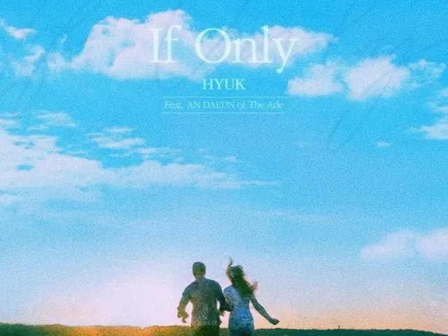 「VIXX」ヒョク、セカンドシングル「If Only」今日(11日)リリース…成長型アーティスト立証!