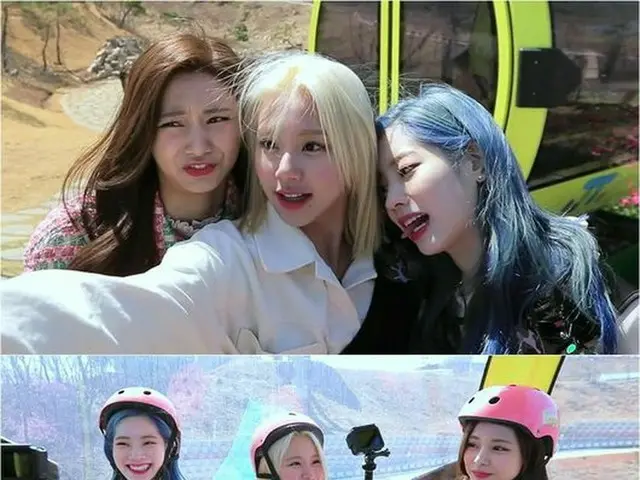 「TWICE」ダヒョン＆チェヨン＆ツウィ、江華島ツアーでキュートな魅力爆発「バトルトリップ」