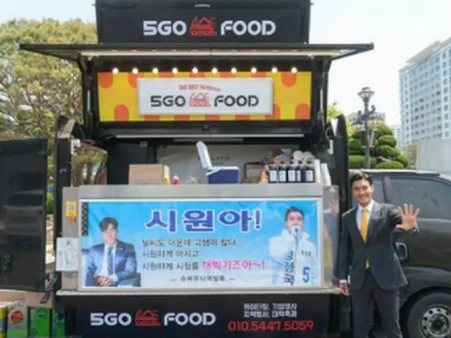 「SUPER JUNIOR」シウォン、メンバー達からの差し入れに感謝！