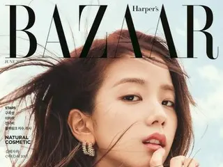 「BLACKPINK」ジス、単独として初めて雑誌の表紙に登場！