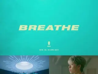 「AB6IX」のデビュー“D-DAY”！タイトル曲“BREATHE”で走り出す！