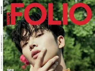 「SF9」ロウン、シンガポールのマガジンのカバーを単独装飾!!