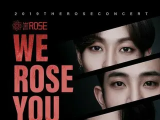 JTBC「スーパーバンド」に出演し話題を呼んだ「The Rose」がソウルでコンサート開催決定！