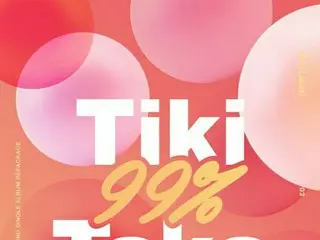「Weki Meki」、新曲“Tiki Taka”で元気いっぱいの夏を歌う！