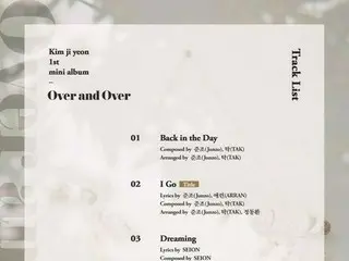 “Lovelyzのケイ”ではなく“ソロ歌手キム・ジヨン”としてアルバム発売へ！