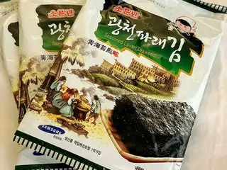 【韓国買い物】好みの韓国海苔を買うポイント！これさえ分かれば編