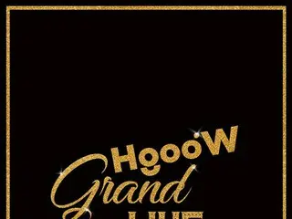 「god」キム・テウ＆ソン・ホヨンが「ホウ」として全国ツアーコンサートを開催！