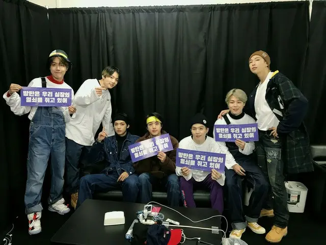 「防弾少年団（BTS)」日本ファンミーティング1日目終了！”雨が降ってもアーミーのための☔マジックショップはいつも開いています”