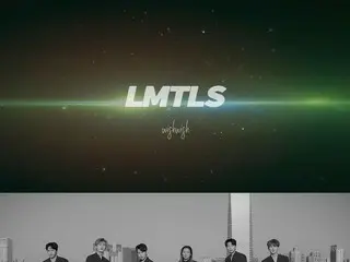 「LIMITLESS」、デビュー後初のファンコン開催！クリスマスをファンの人々と一緒に！