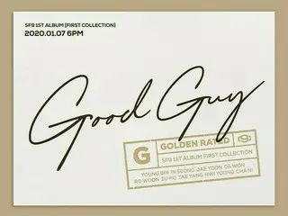 「SF9」が新年1月、“Good Guy”になってカムバック決定！