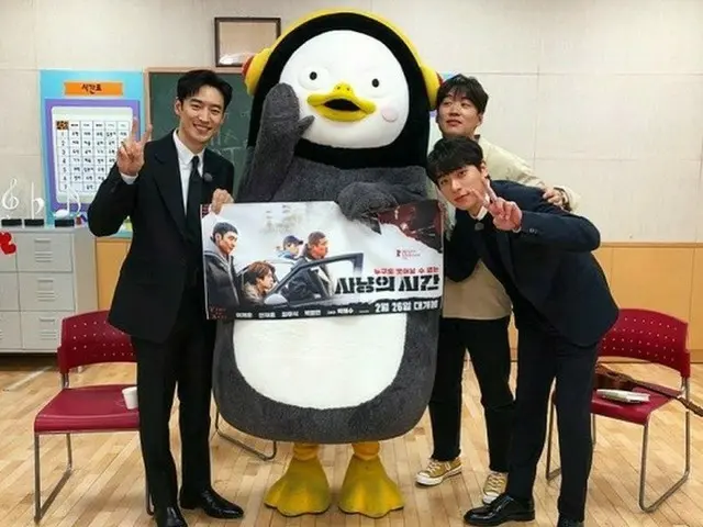 俳優イ・ジェフン＆アン・ジェホン＆パク・ジョンミン、大人気ゆるキャラ“ペンス”に会ってウキウキ“ペン～ハ!”