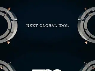 10人組新人ボーイズグループ「TOO」が3月18日にデビュー決定！