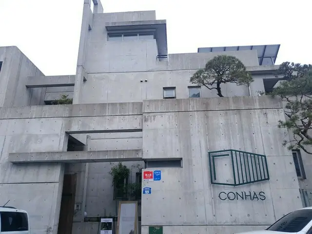 【韓国カフェ】 延禧洞(ヨニドン)おしゃれな住宅改造型のカフェ「CONHAS」