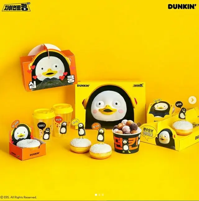 https://www.instagram.com/dunkindonuts_kr/